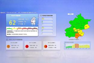 加维本场数据：传球成功率94%，3次抢断，获评6.9分